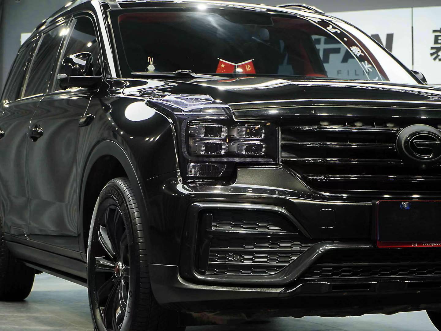 PET Pearlescent Black