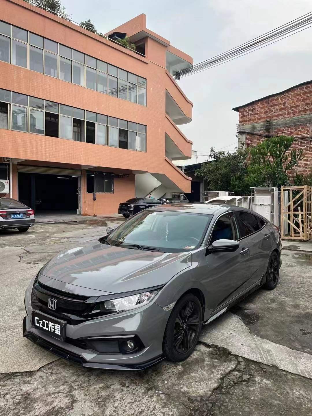 PET Nado Grey
