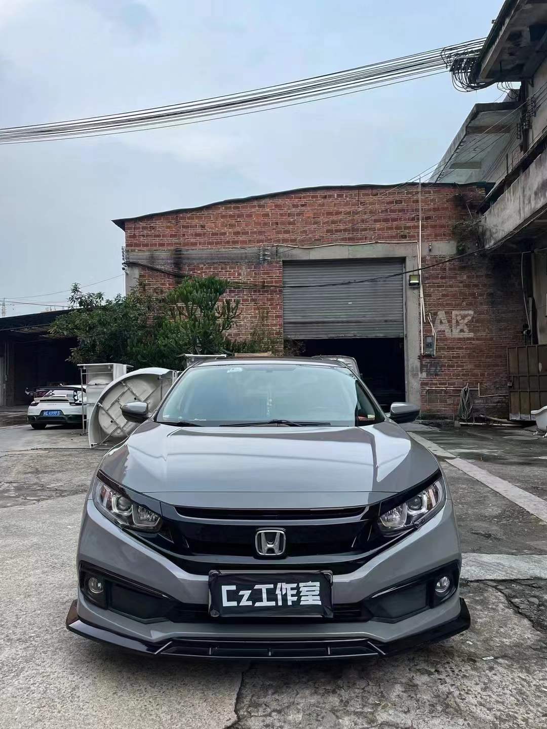 PET Nado Grey
